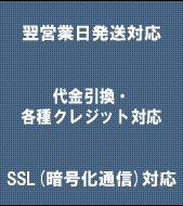 Ķȯб/
Ƽ說쥸åб/SSL(Ź沽̿)б